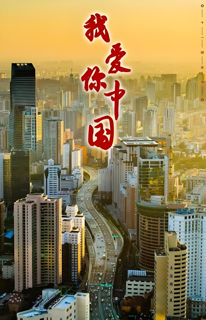 《琅琊榜》